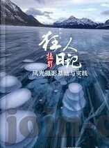 成人糖心vlog下载-成人糖心vlog，探寻私人影视内容消费的边界