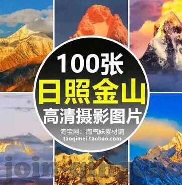 精品久久人人做人人爽综合麻豆视频-不一样的网络视角，揭开数字时代背后的多元娱乐趋势