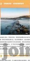 麻豆传媒app网站-洞悉色情产业新视角，麻豆传媒APP网站现象透析