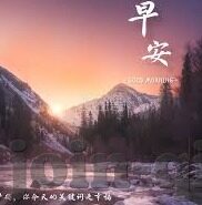 麻豆传媒全集免费网址-麻豆传媒，揭开网络资源全面探索的序幕