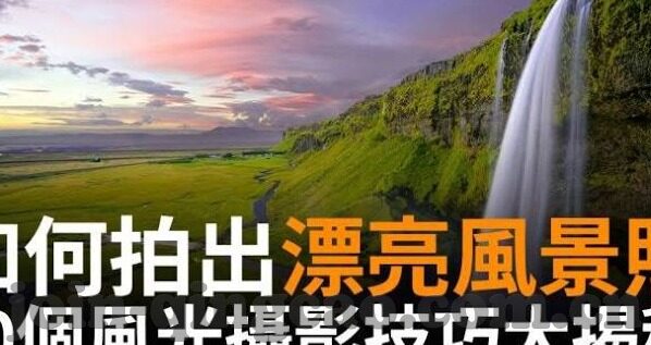 日韩av第-探索日韩AV文化，一个多维度的视角