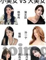 日韩成人av视频-日韩成人AV视频，文化、市场与影响的多维视角