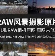糖心app软件下载破解ios-失焦的诱惑，对糖心app与iOS平台破解现象的深思